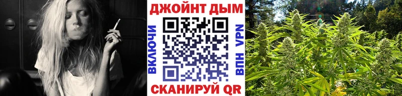 Купить АМФ  МАРИХУАНА  МЕФ  ГАШ  Заинск