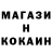 Метадон VHQ KrolixWormix