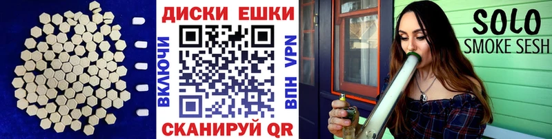 Купить  Заинск  ЭКСТАЗИ 99% 