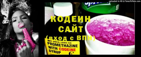ешки Верея
