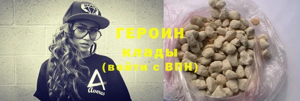 ешки Верея