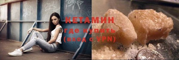 ешки Верея