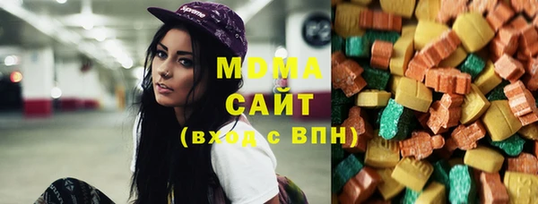 прущая мука Верхнеуральск
