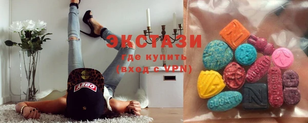 ешки Верея