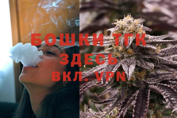 прущая мука Верхнеуральск