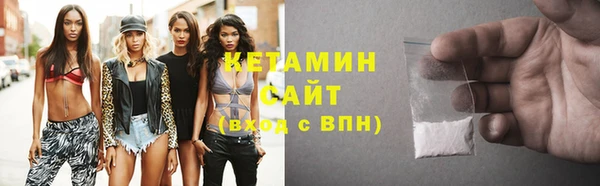 кристаллы Верхний Тагил
