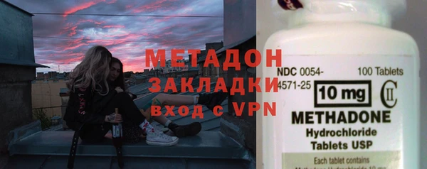 скорость Бородино