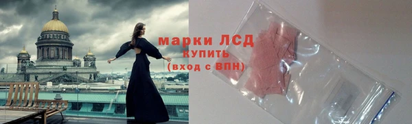 прущая мука Верхнеуральск