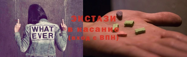 прущая мука Верхнеуральск