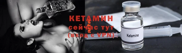 прущая мука Верхнеуральск