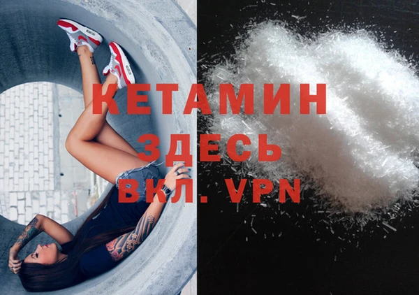 ешки Верея
