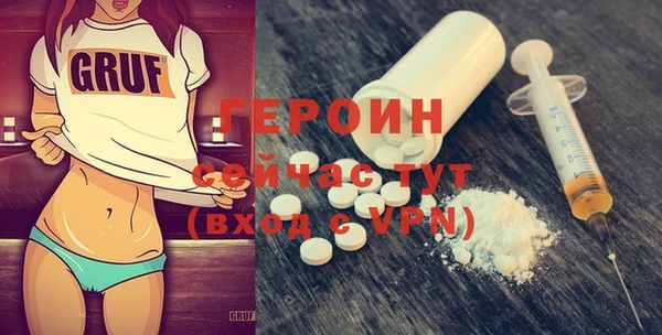 ешки Верея