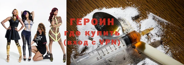 прущая мука Верхнеуральск