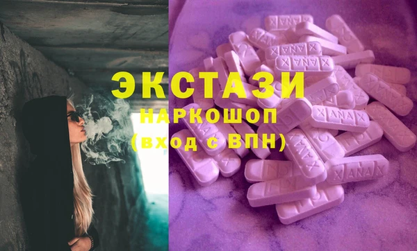 прущая мука Верхнеуральск