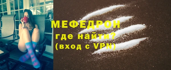 гашик Володарск