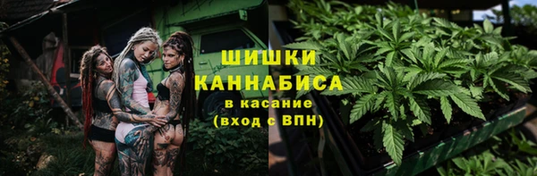 прущая мука Верхнеуральск