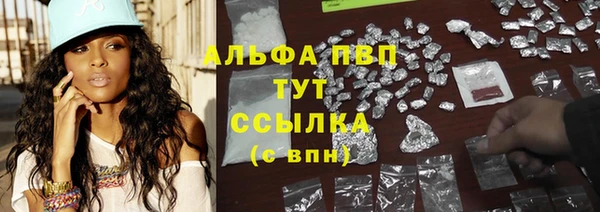 ешки Верея