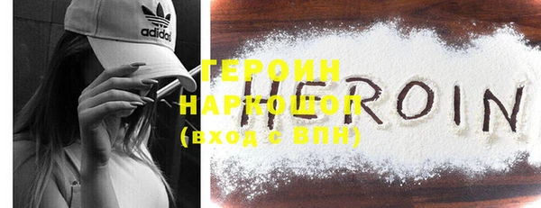 ешки Верея