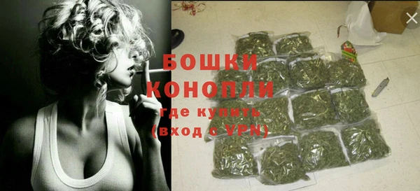 прущая мука Верхнеуральск