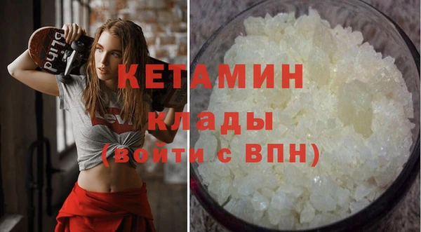 ешки Верея