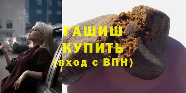 прущая мука Верхнеуральск