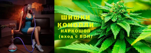 кристаллы Верхний Тагил