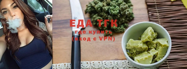 ешки Верея