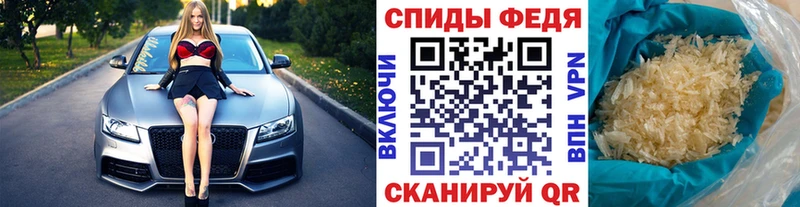 Купить закладки  Заинск  Первитин Methamphetamine 